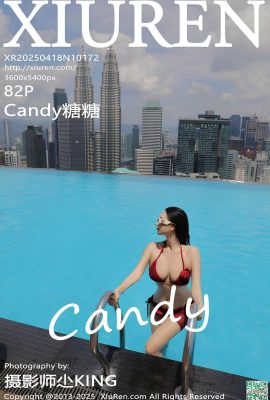 ((XiuRen) 2025.04.18 No.10172 Candy Tangtang نسخة كاملة الإصدار (83p)