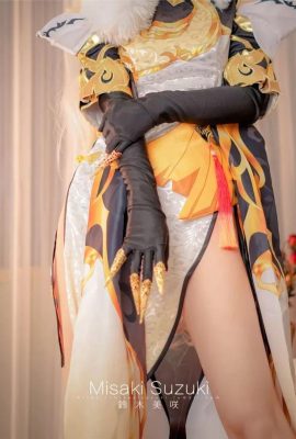 ميساكي سوزوكي cosplay Genshin imampact (62p)