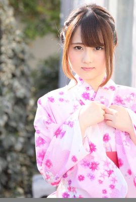 Kitagawa Leila: إذا كانت صديقتي هي Kitagawa Leila (29p)