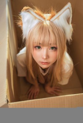 Miao Xiaoji’s “Miao Jiang’s Day” (31p)