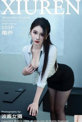 ((XiuRen) 2025.06.13 No.10406 ​​صورة النسخة الكاملة لـ Nan Qiao (104p)
