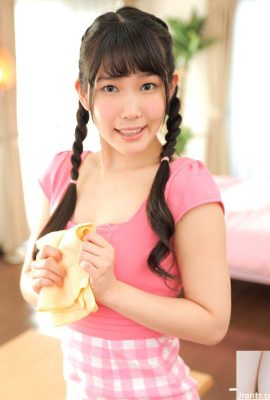 “رأيت بعض الأعمال في مكان ما …” Kasugano Yui (32p)