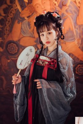 مبهر ZZ “Little Pipa Jing” (100p)
