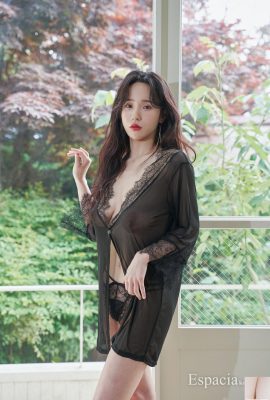 ((Espacia Korea) EHC#053 Yunha (45p)