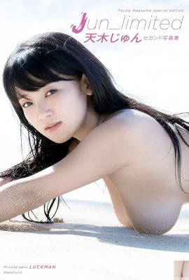 (Tianmu じゅん) الفتاة الجميلة ذات الثديين الكبار عاطفي وجريء وتحرير (28p)