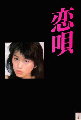 (أورابون) Yamamoto Junko (1983-06-01) (46p)