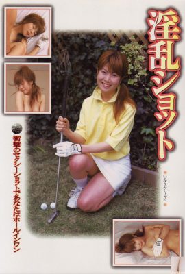 (أورابون) Slutty Shot (2004-07-01) (60p)