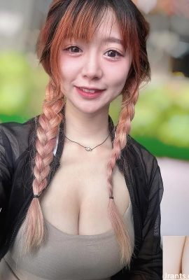 “Jieyu” بابتسامة غامضة (10p)