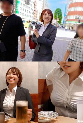 ((GIF) وظيفة Meng ol بعد الظهر بدوام جزئي Tianyue Xing (16p)
