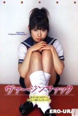 (صورة مجموعة Ni-Model) Amiri Ichinose “Chinan Christmas” (G-Area) (75p)