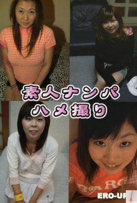(أورابون) Nakagawa Tomomi {Zadebu} (1987) (44p)