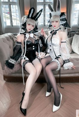 (مجموعة عبر الإنترنت) Germare Girl Half Child & Bread Fairy’s “The Fearful Rabbit” VIP Exclusive (60p)