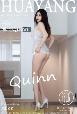 ((HuaYang) 2025.06.18 المجلد.