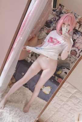 (غبي) Riamu Yumemi Dreaming Riamu (13p)