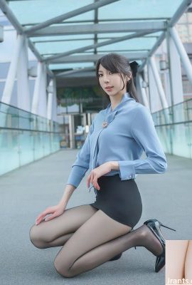 مزاج جميل “كريس” Super Sweet Smile Conquer You (10p)