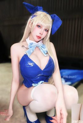 لا يمكنها تغطية ثدييها بسرعة “Shanshan 33” الثدي الكبير والخصر النحيف هي أفضل (10p)
