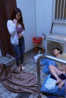 (هاتانو يوي) امرأة تلتقط وتحافظ على رجل هاتانو يوي (20p)