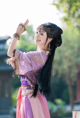 هل ما زلت تتذكر Zixuan Xia Yu Xiaonian (26p)