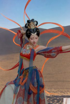 Nian Nnian-flying (60 صورة) (60p)