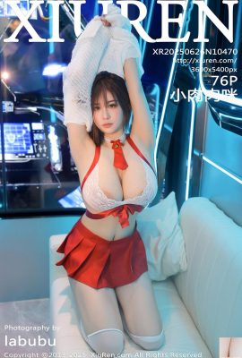 ((XiuRen) 2025.06.26 No.10470 Xiao Rou Mu Mi Phole Photo Full Photo (77p)