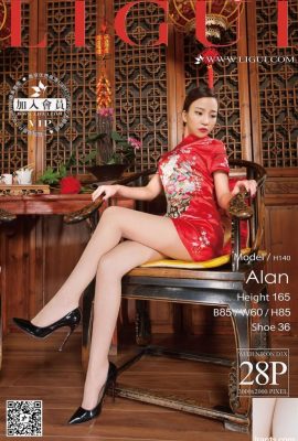 (Ligui Network Beauty) الإصدار 395 Alan Shredded High Heeled Legs (29p)