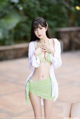 ((XiaoYu) HD Photo 2023.11.14 Vol.1145 Lin Xinglan (79p)