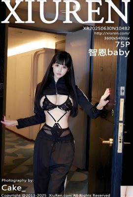 ((XiuRen) 2025.06.30 No.10482 صورة النسخة الكاملة لـ Zhien (76p)
