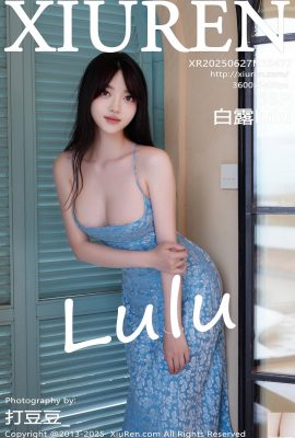 ((XiuRen) 2025.06.27 No.10477 Bai Lu Photo Photo Full Photo (57)