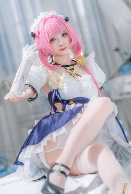 تمرير كبير؟ (؟- Bang 3 Alicia Maid (29p)