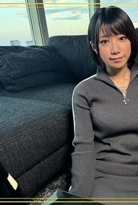 ((GIF) الهواة هوي هوي برج وشم m woman @yuuhi (5p)