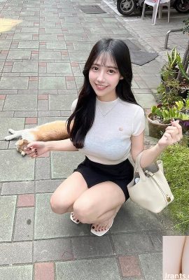 “Zhang qiqi” Super White و Sender Skining ممتع للغاية للعين (10p)