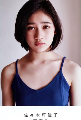 (Sazuki Rikako) منحنيات حلوة ومثيرة ذات جودة عالية (27p)