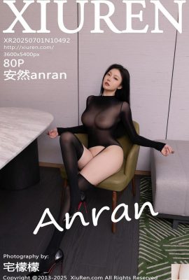 ((XiuRen) 2025.07.01 No.10492 ANRON Full Version Photo (81p)