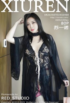 ((XiuRen) 2025.07.01 No.10490 Su Yinuo النسخة الكاملة (81p)