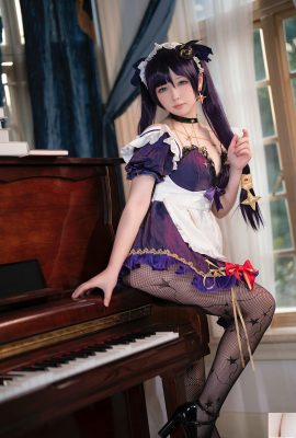 (مجموعة على الإنترنت) Girlmare Girl Sakurai Ri “Mona Maid” VIP Exclusive (36p)