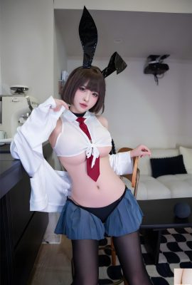 (مجموعة على الإنترنت) Girlmare Girl Yuno Shimizu “Bad Benefit Girl” VIP Exclusive (62p)