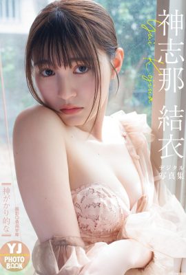 (Shen na yui) شخصية جيدة ومنحنيات جذابة للغاية (27p)