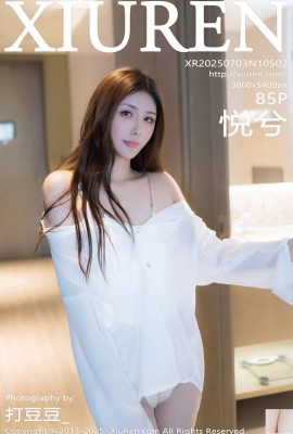 ((XiuRen) 2025.07.03 No.10502 Yuexi Photo Photo Full Photo (86p)