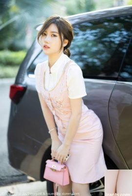 ((MyGirl) HD Photo 2022.02.11 Vol.626 Meitaojiang (100p)