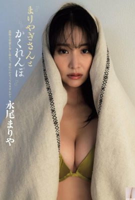 (Nao Oshino) مزيج الجسم الأكثر إحكاما مع إغراء القوة النارية الكاملة (15p)