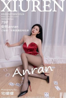 ((XiuRen) 2025.07.08 No.10524 ANRON Full Version Photo (80p)