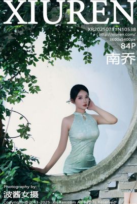 ((XiuRen) 2025.07.11 No.10538 صورة النسخة الكاملة لـ Nan Qiao (85p)