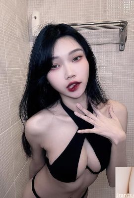 “وضع” ركل أرملة كنز تروتر T-Huo Gu رائع (11p)
