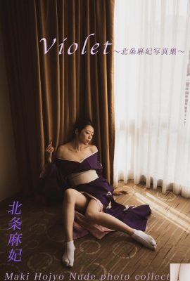 Hojo Maki Photo Album Collection Violet Nude Photo Collection (86p)