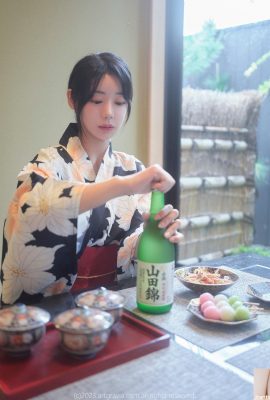 (Wuyo) أرجل جميلة ومنحنيات تلوح في الأفق (45p)