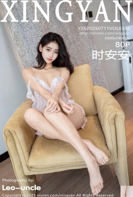 ((XingYan) 2025.07.11 Vol.368 SHI ANAN Full Version Photo (81p)