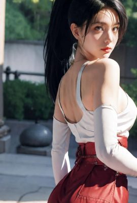 ★ Patreon ★ (Ifrete) – Momiji