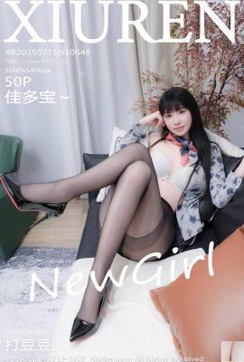 ((XiuRen) 2025.07.15 No.10548 Jiaduobao النسخة الكاملة (51p)