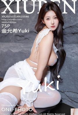 ((XiuRen) 2025.07.14 No.10546 كيم يونشي النسخة الكاملة (76p)