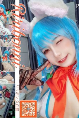 Riribonni – USADA Pekora Vtuber Ho Girl Beautiful Ve Usada Pekora (11p)